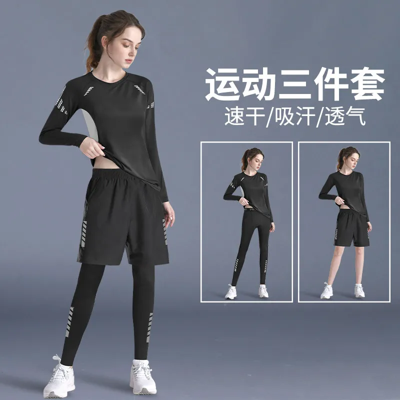 ชุดโยคะแห้งเร็วสำหรับผู้หญิงรุ - Yoga Fitness Set บทวิจารณ์และราคา