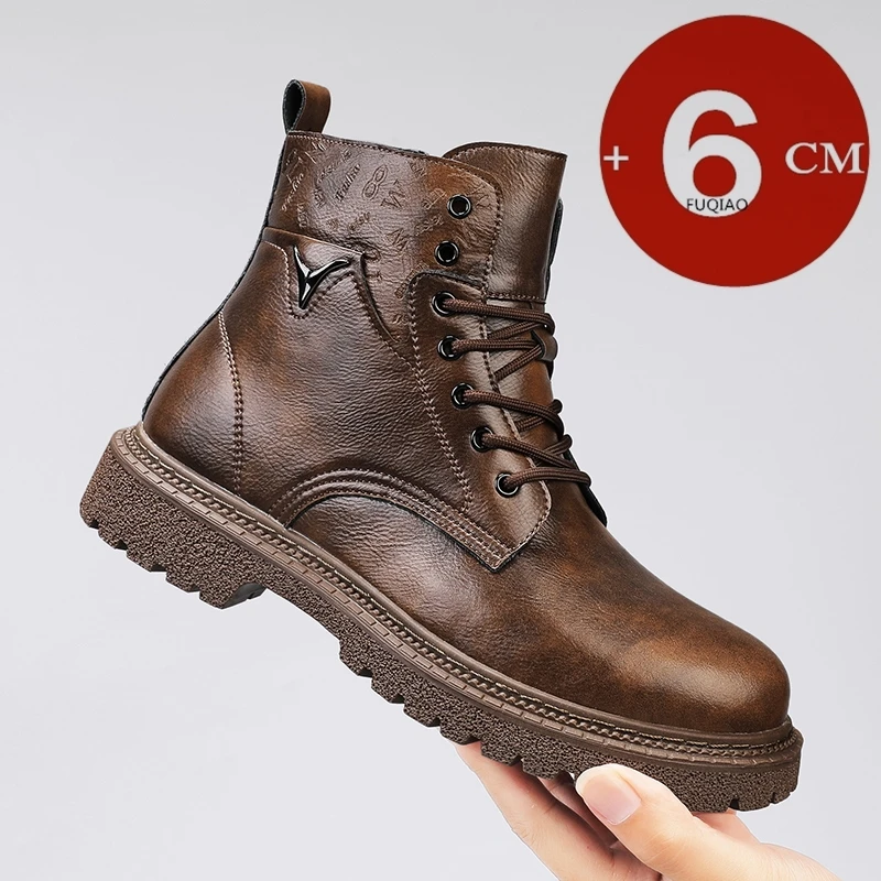 รองเท้าบูทเพิ่มความสูง 6 ซม. ส - Ankle Weights บทวิจารณ์และราคา