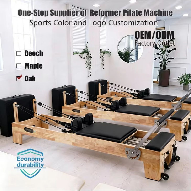 เครื่องพิลาทิส รีฟอร์เมอร์ อุป - Yoga Fitness Reformer บทวิจารณ์และราคา