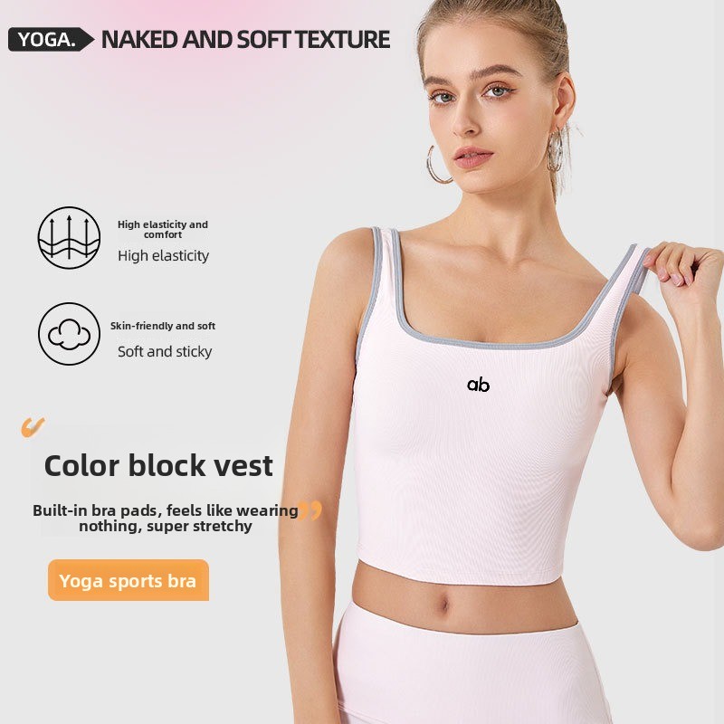 เสื้อกล้ามโยคะสำหรับผู้หญิง ฤด - Yoga Fitness Tapis บทวิจารณ์และราคา