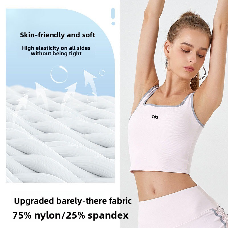 เสื้อกล้ามโยคะสำหรับผู้หญิง ฤด - Yoga Fitness Tapis บทวิจารณ์และราคา